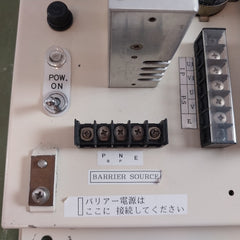 Utsuki Mia-g2.G3 Control Base Unit 93Lg004.005 Mdk311V-0/Mdk311V-o Pb-212 B