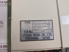 Utsuki Mia-g2.G3 Control Base Unit 93Lg004.005 Mdk311V-0/Mdk311V-o Pb-212 B