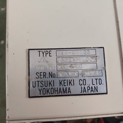 Utsuki Mia-g2.G3 Control Base Unit 93Lg004.005 Mdk311V-0/Mdk311V-o Pb-212 B