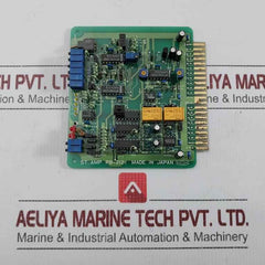 Utsuki Printed Circuit Board Pb-212C