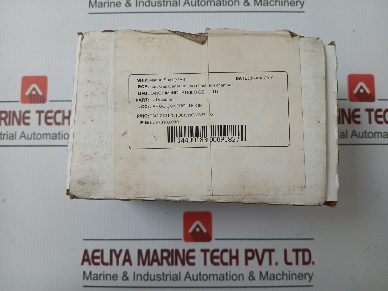 Uv Flame Detector/Sensor C7027A 1031 Honeywell