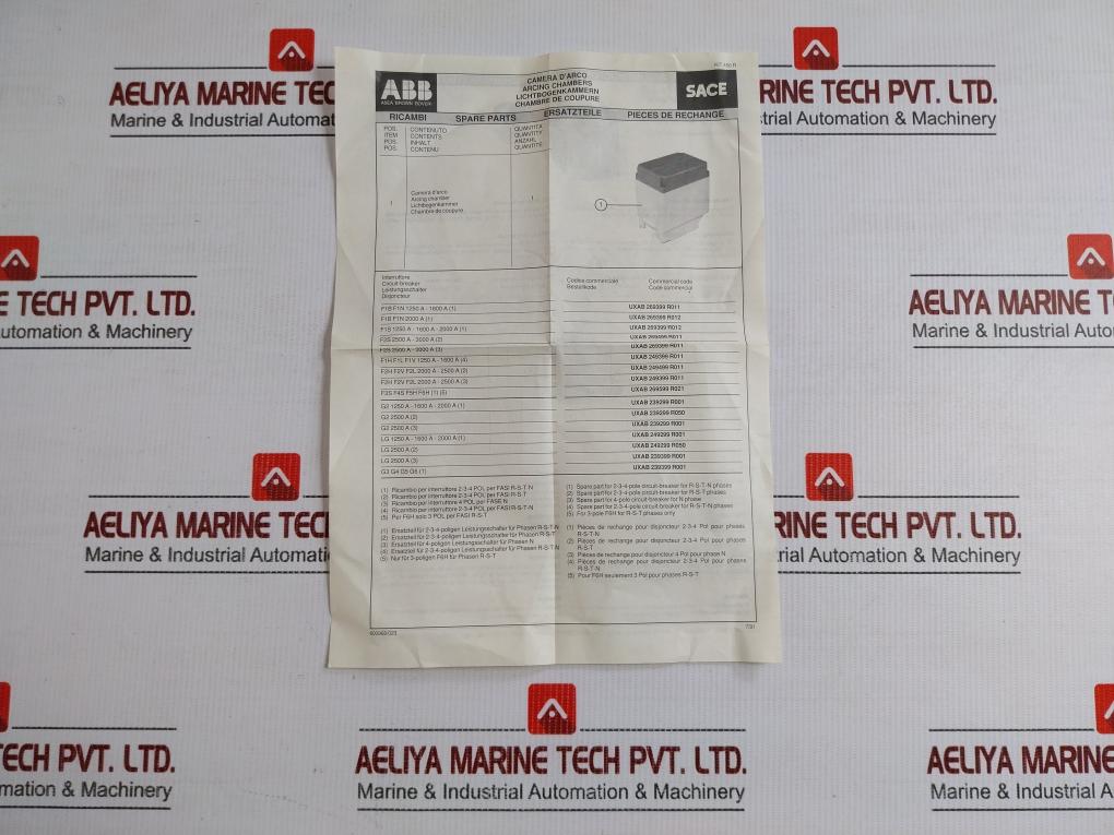 Uxab 269599 R 021 Arcing Chamber Abb