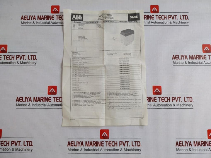 Uxab 269599 R 021 Arcing Chamber Abb