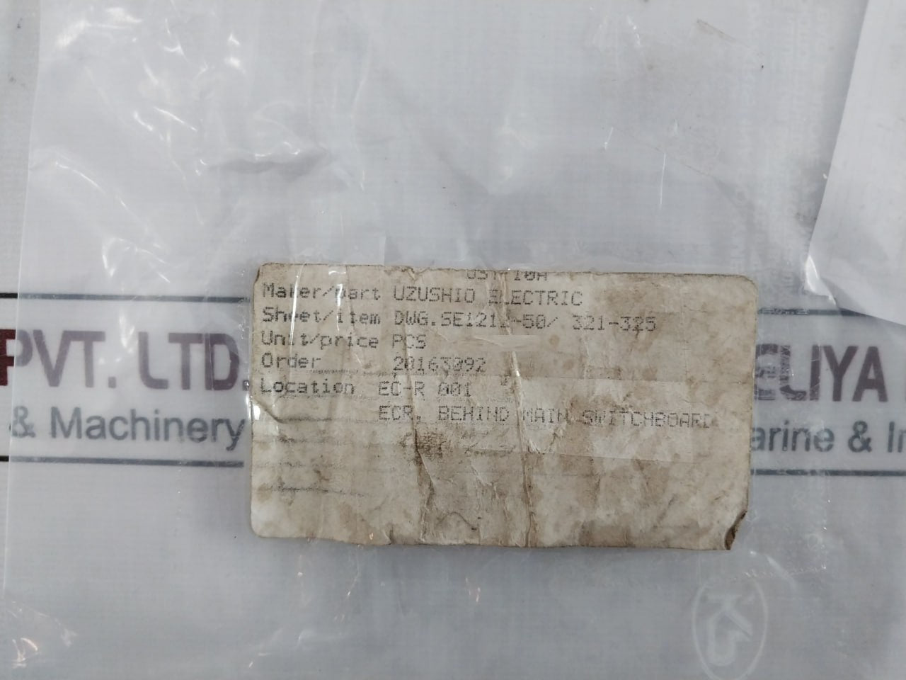 Uzushio Cpu 06435 Cpu Module Dwg.Se1212-50/321-325 Ows-2 0T-32