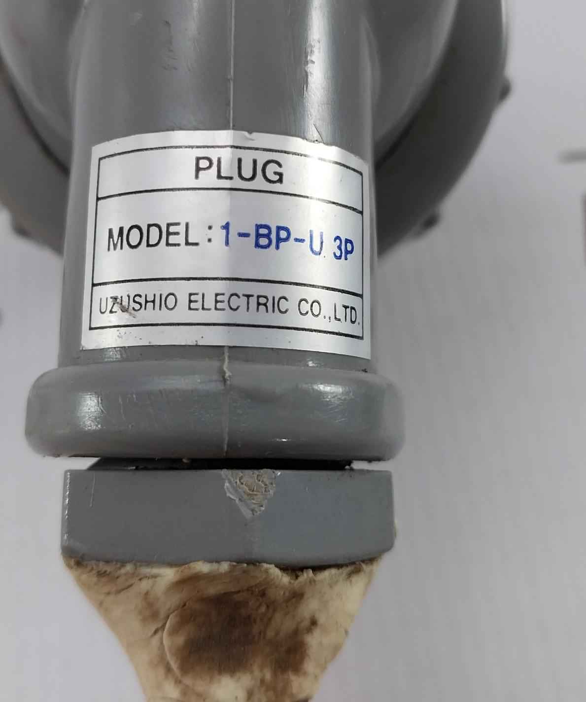 Uzushio Electric 1-bp-u 3P Black Cable W/ Connector 15M