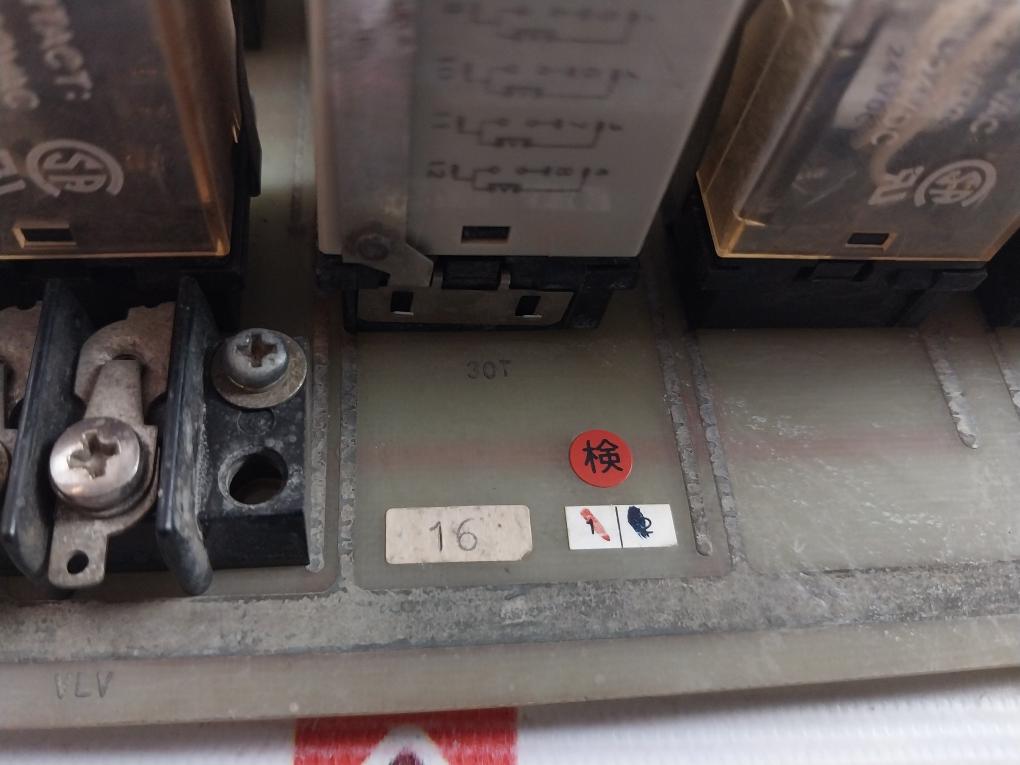 Uzushio Electric 1039 Tg-10-a Printed Circuit Board