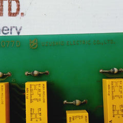 Uzushio Electric 1077D Steering Gear Alarm Panel