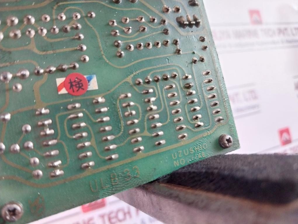 Uzushio Electric 83A116 Alarm Unit