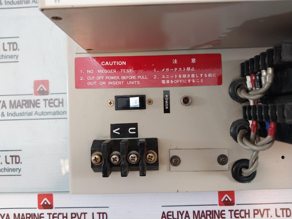 Uzushio Electric Utl-mb02L/ Utl-cr02/ Utl-ac02 Micro Computer System