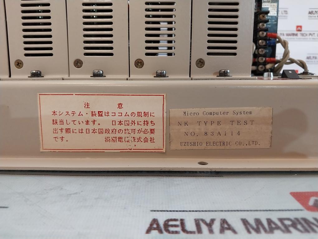 Uzushio Electric Utl-mb02l/ Utl-cr02/ Utl-ac02 Micro Computer System