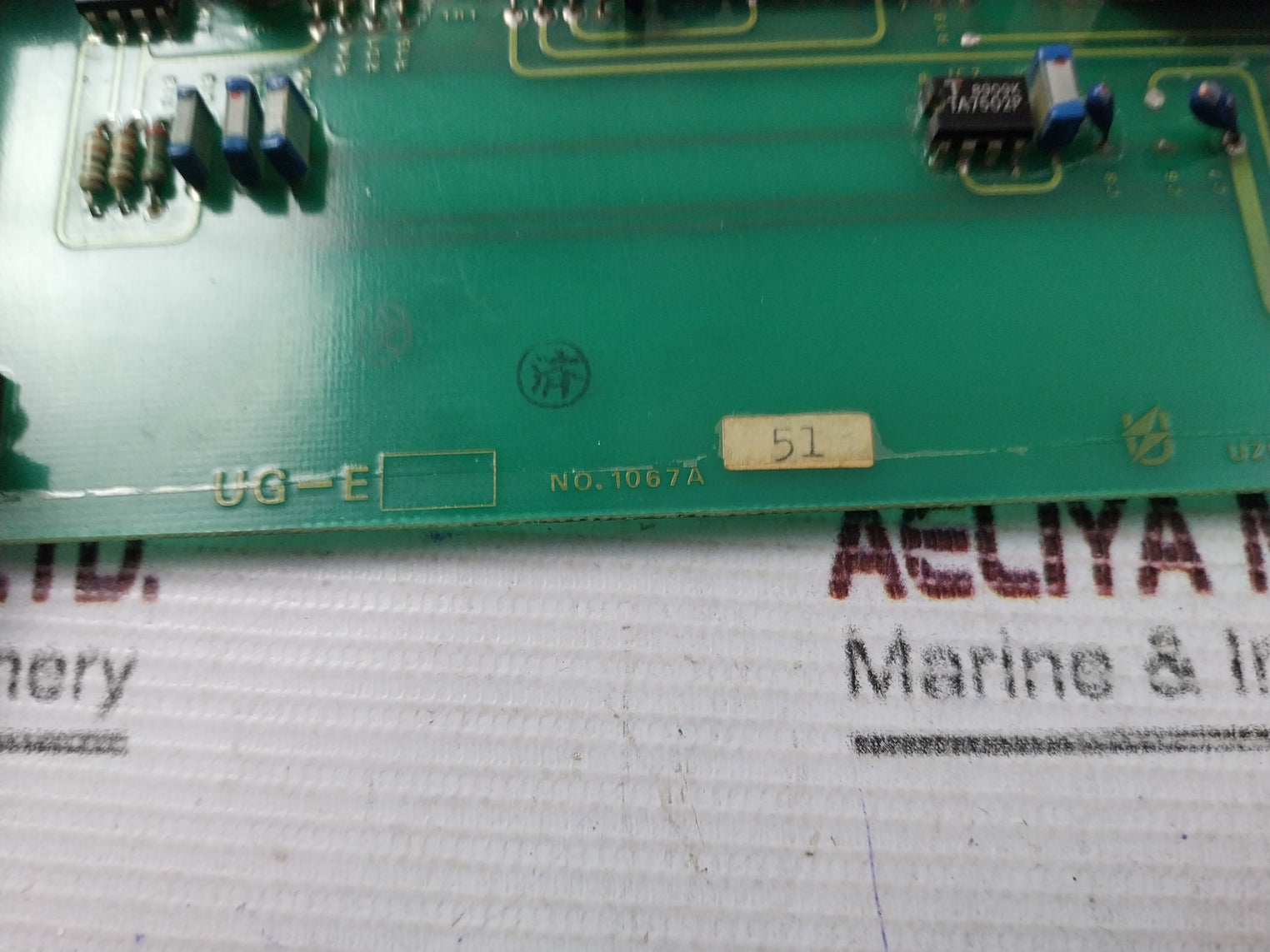 Uzushio Electric Ug-e Volt Establish Printed Circuit Board 1067A