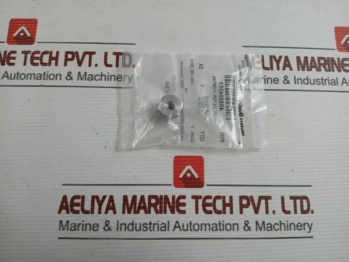 V-detail Inlet Filter Waters 700002699 50 Gm
