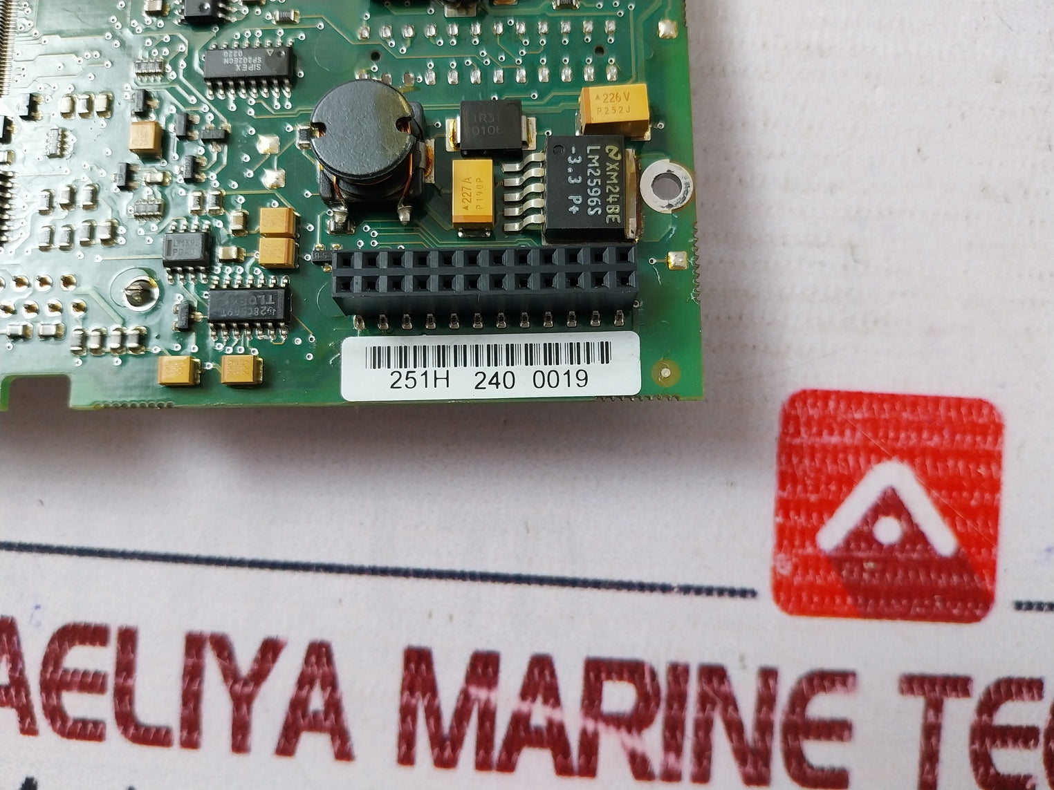 Vacon Pc00251 Printed Circuit Board E Cm220899