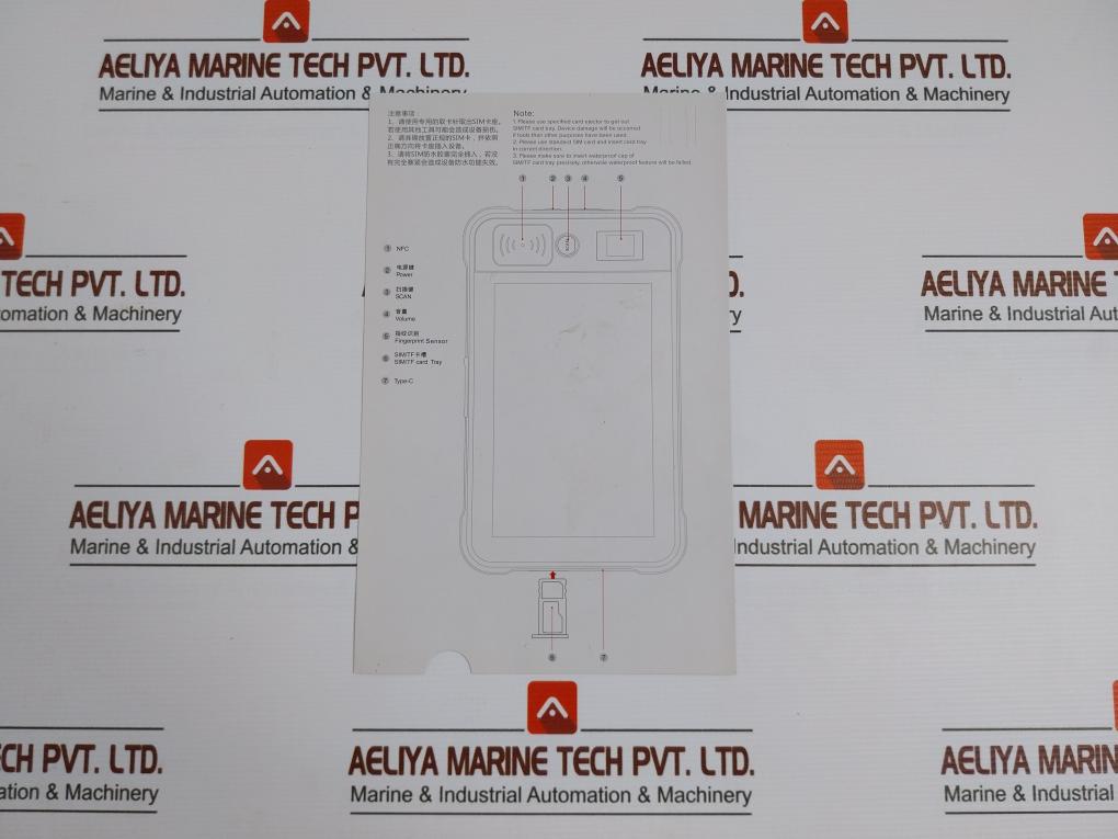 Vaeso-P80E-n-c2R3A9-Hp809E2203000175-Industrial-Tablet-P80-209594-12