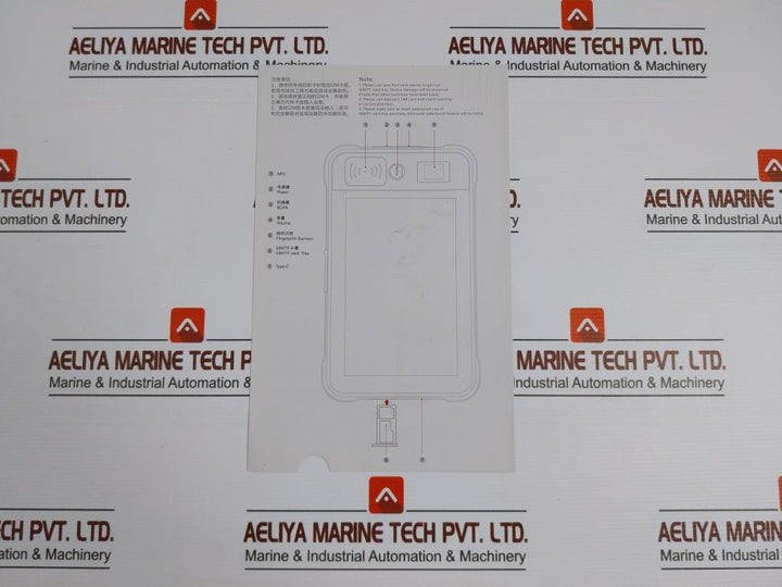 Vaeso-P80E-n-c2R3A9-Hp809E2203000175-Industrial-Tablet-P80-209594-12