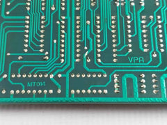 Valmet Dmu Digital Multi-unit Circuit Board 542836-6A, 542836-6B