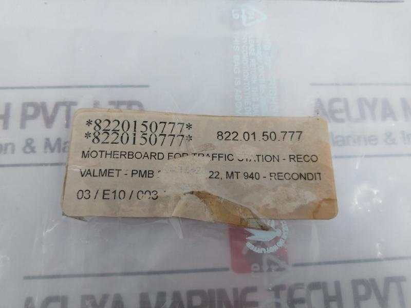 Valmet Pmb 2R Monolithic Backplane 8 Slot Pcb Card 542821-5A, 542821-5B