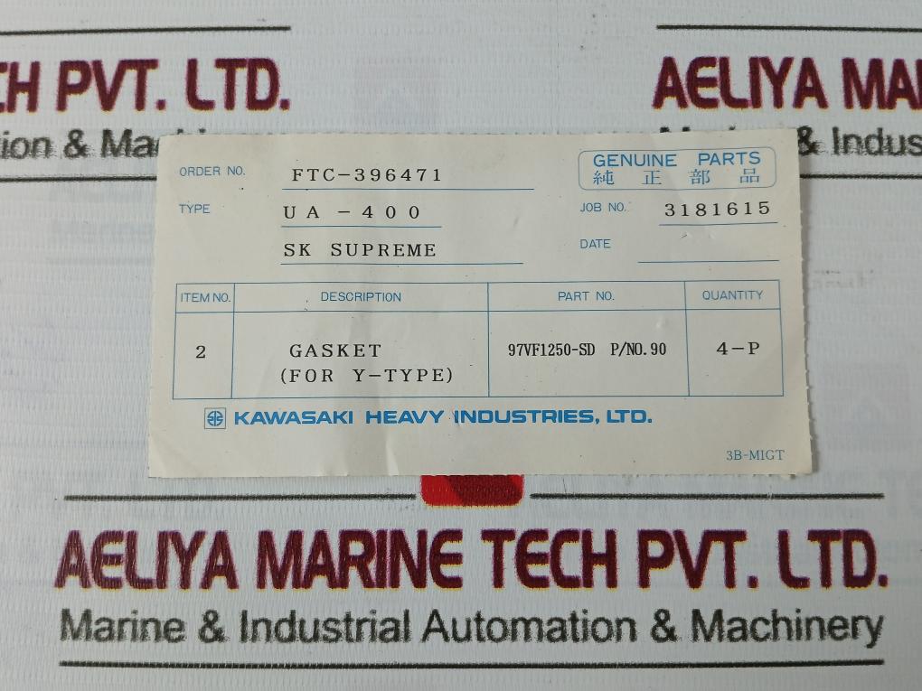 Valqua 1500 Gasket 97Vf1250-sd Ua-400