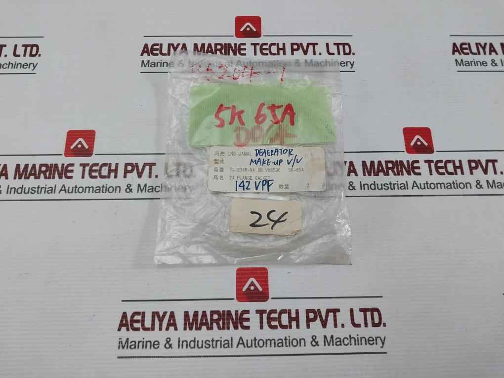Valqua 304 Flange Gasket