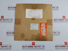 Valqua 540-zmdz