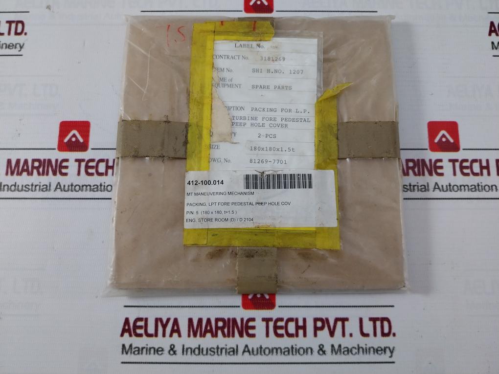 Valqua 6500 Non-asbestos Fiber Sheet Gasket 180X180X1.5T Ts-104