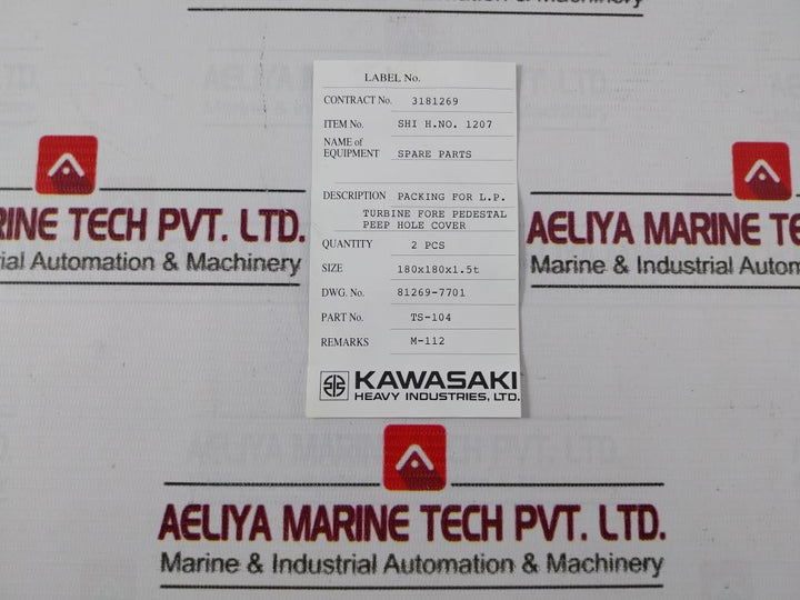 Valqua 6500 Non-asbestos Fiber Sheet Gasket 180X180X1.5T Ts-104