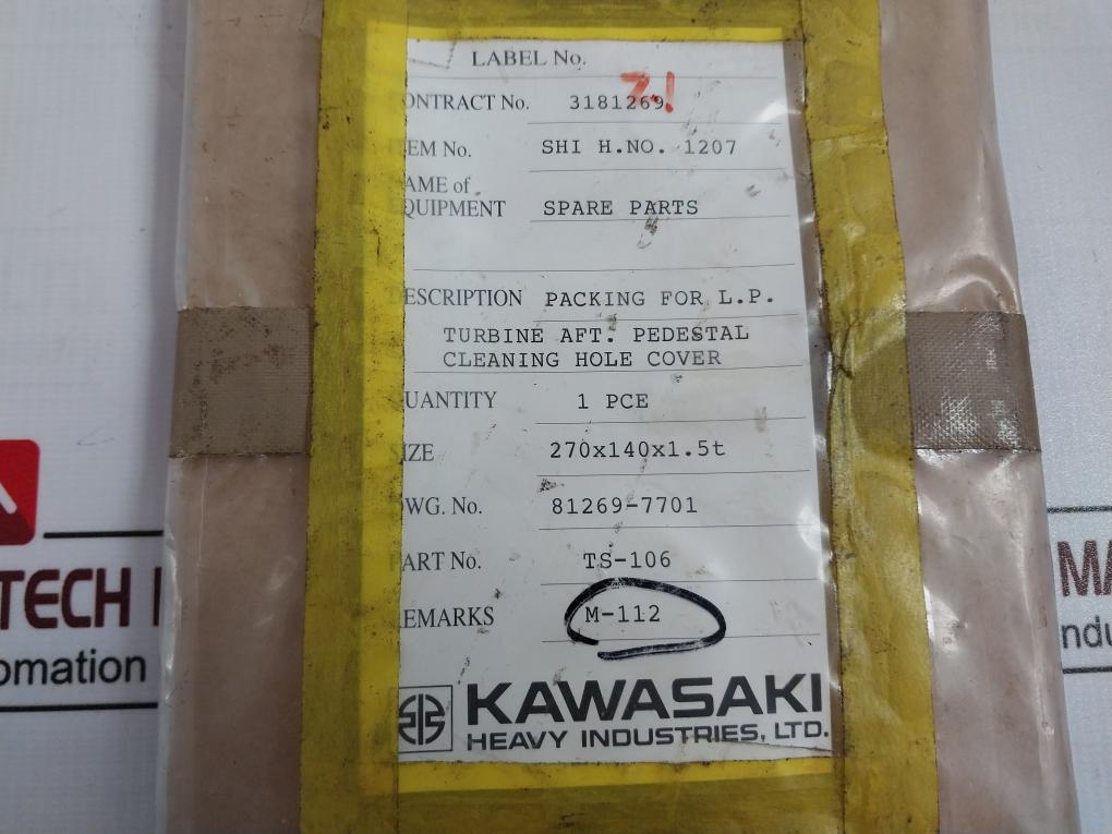 Valqua 6500 Packing For L.P Turbine Aft. Pedestal Cleaning Hole Cover