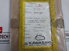 Valqua 6500 Packing For L.P Turbine Aft. Pedestal Cleaning Hole Cover