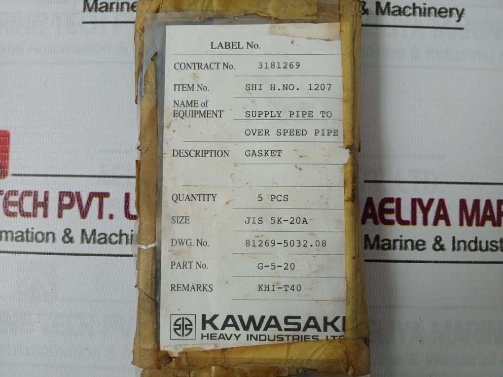 Valqua 6501 Non-asbestos Gasket For Supply To Over Speed Pipe G-5-20