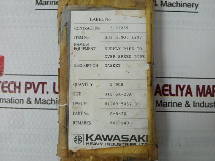 Valqua 6501 Non-asbestos Gasket For Supply To Over Speed Pipe G-5-20