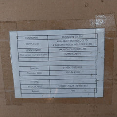 Valqua 6590V Spiral Wound Gasket