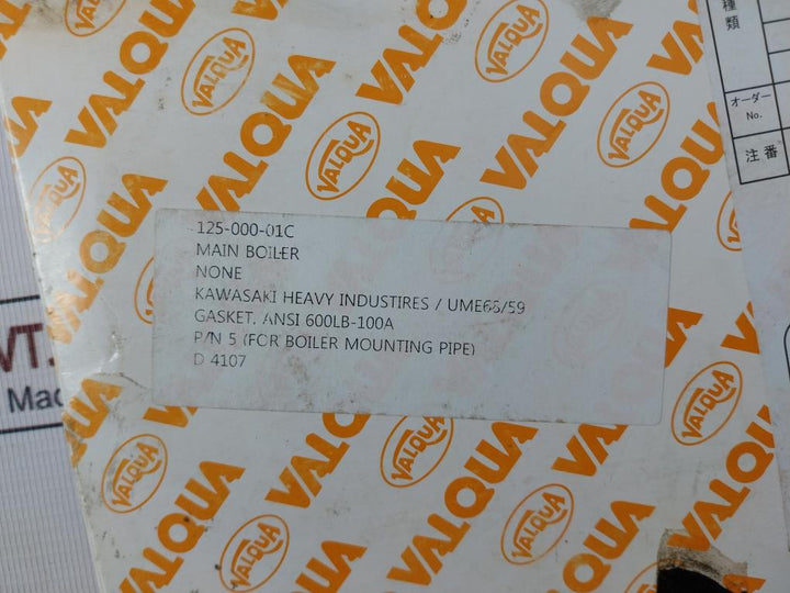 Valqua 8596V Spiral Wound Gasket With Inner And Outer Ring 125-000-01C