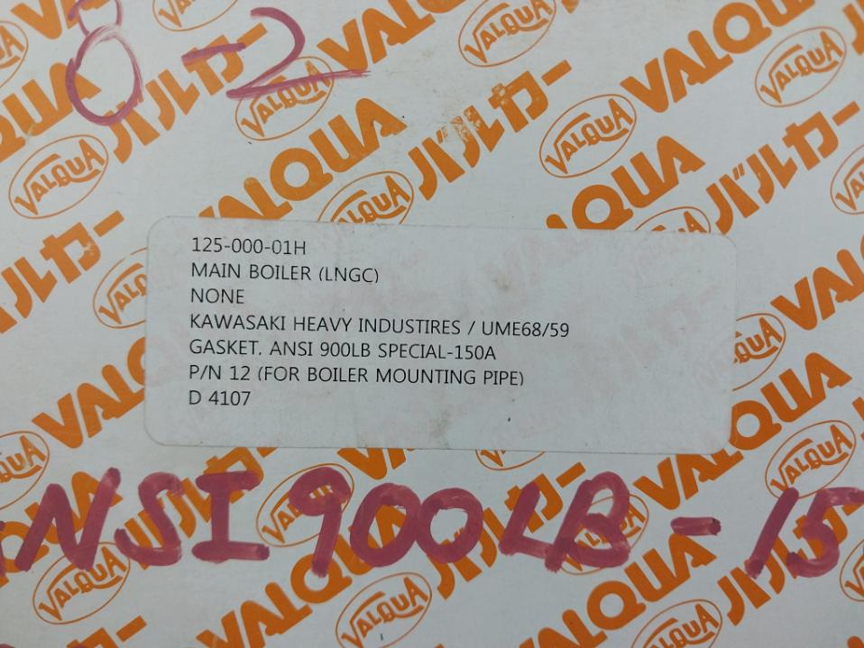 Valqua 8596Vl Clean Tight Gasket F/ Boiler Mounting Pipe P260X22-16 Ume68/59