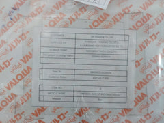 Valqua 8596Vl Clean Tight Gasket For Boiler Mounting Pipe