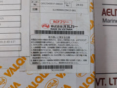 Valqua 8596Vl Spiral Wound Gasket 5012345937-00010 Ansi 600Lb-100A