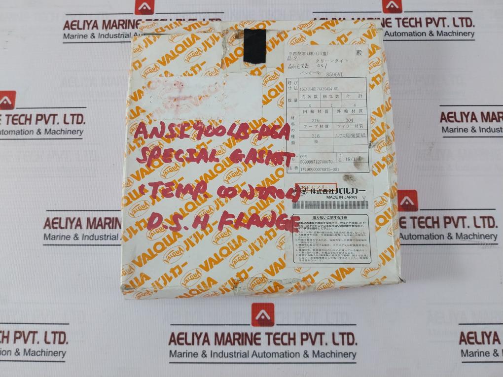 Valqua 8596Vl Spiral Wound Gasket Ansi 900Lb-p5A