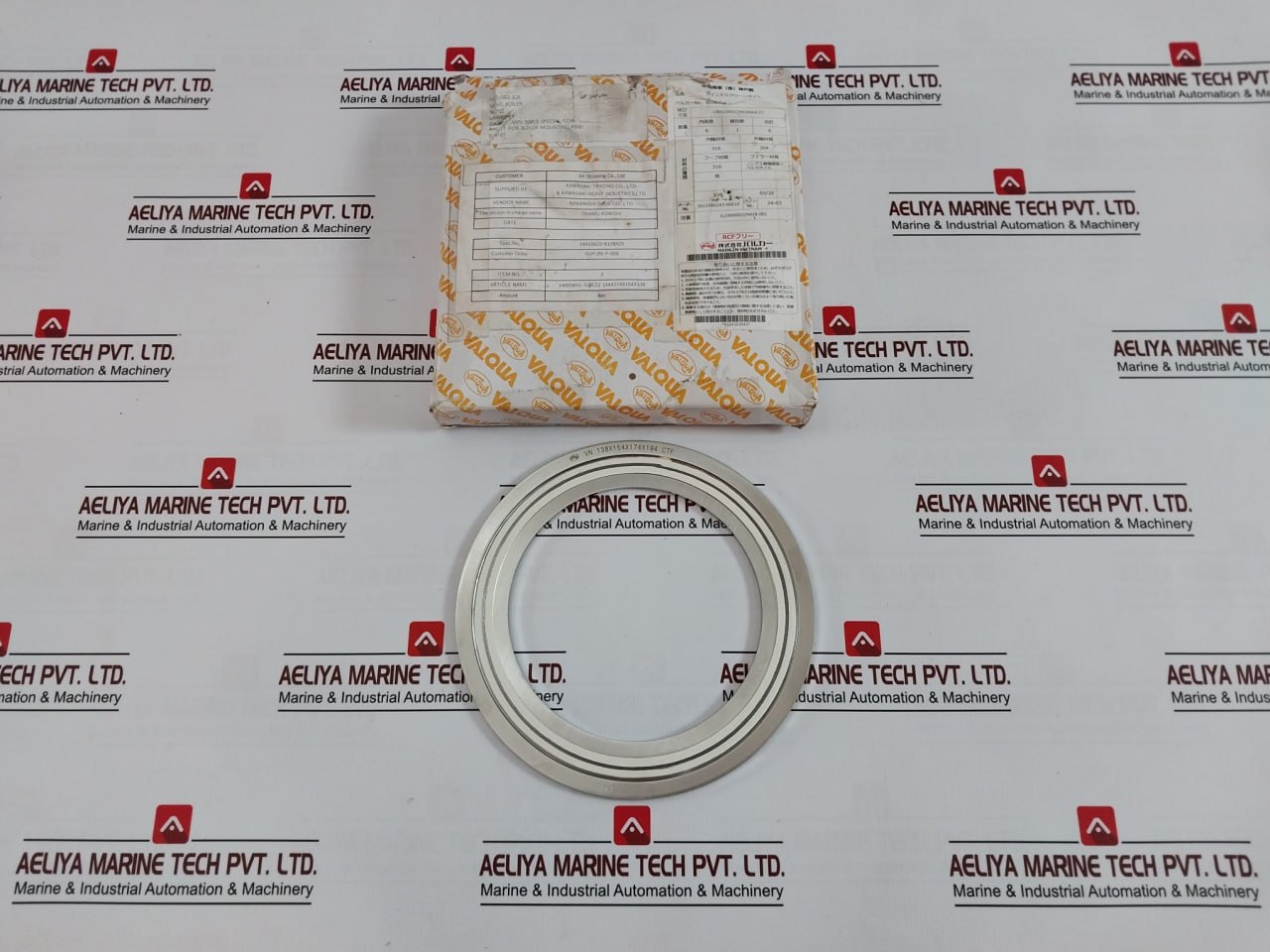 Valqua 8596Vl Spiral Wound Gasket Ansi 900Lb Special-125A 5012346243-00010