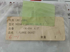Valqua D-20K-50 Ct Flange Gasket