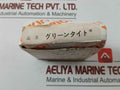 Valqua F0231460 Gasket/Green Tight 300-25A Af03-0035