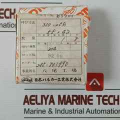 Valqua F0231460 Gasket/Green Tight 300-25A Af03-0035