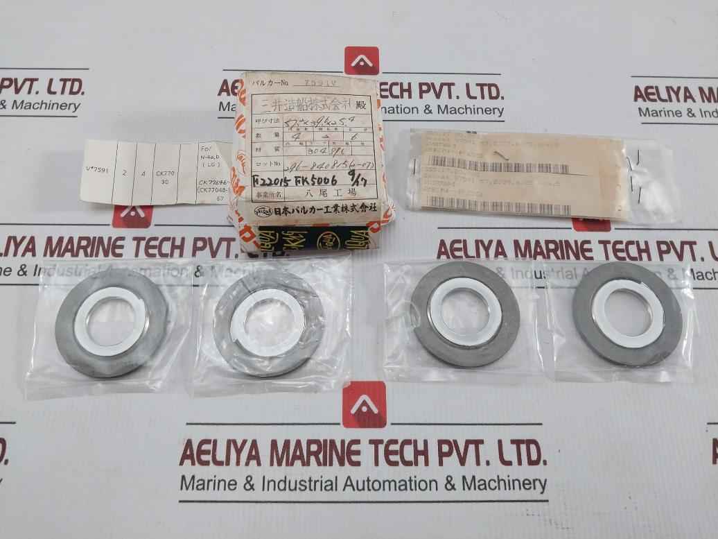 Valqua Spiral Wound Gasket 57.2X39.6X25.4X4.5 7591V