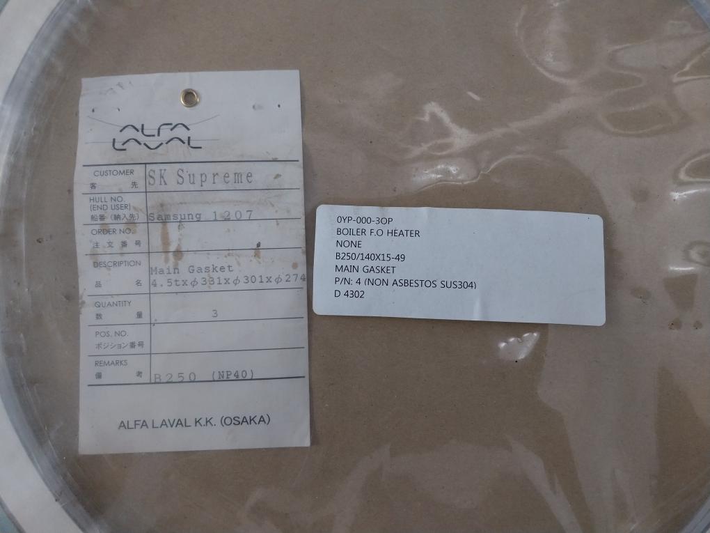 Valqua Vn 274X304X331 Ctf Spiral-wound Gasket