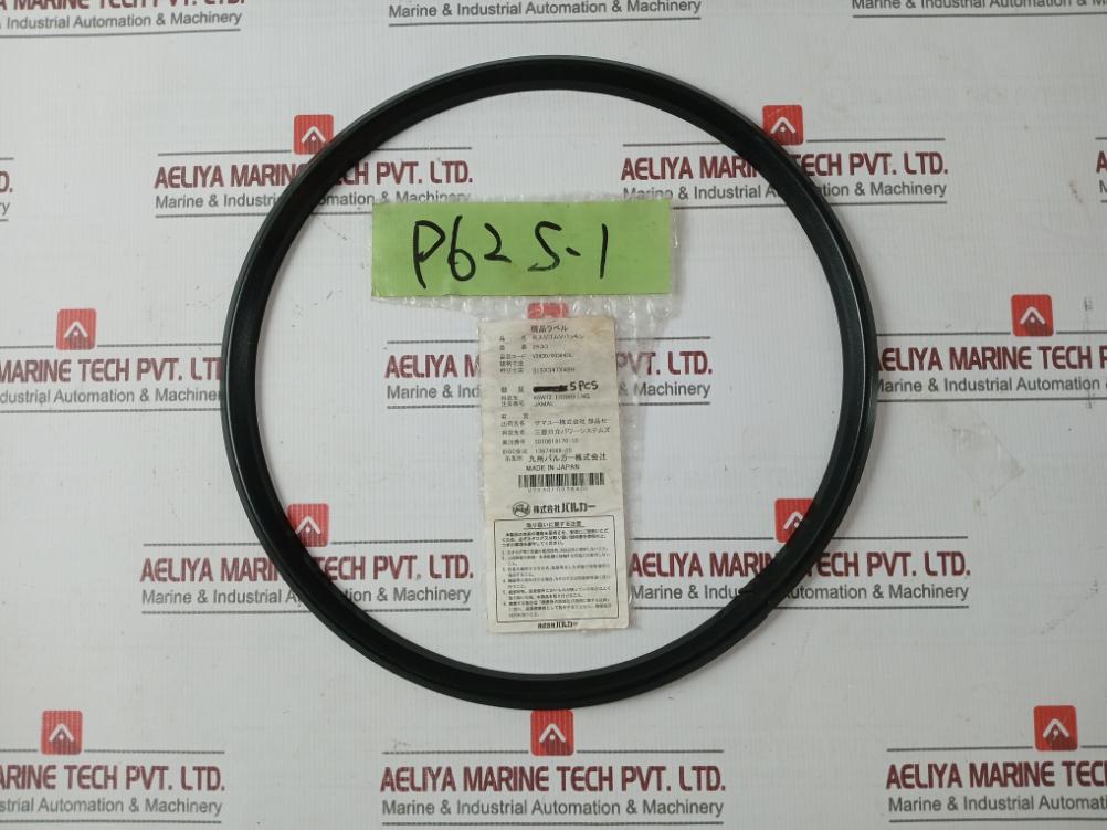 Valqua 2630 Cloth-reinforced Rubber Packing 315X347X49H