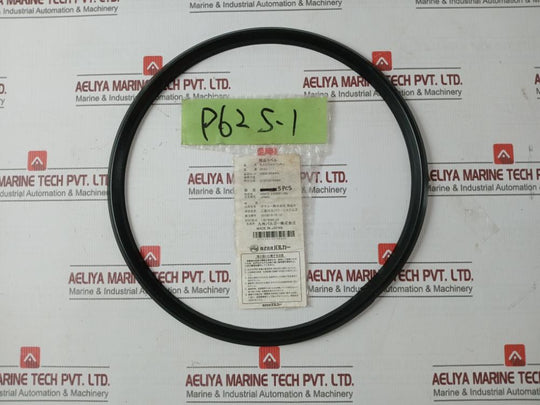 Valqua 2630 Cloth-reinforced Rubber Packing 315X347X49H