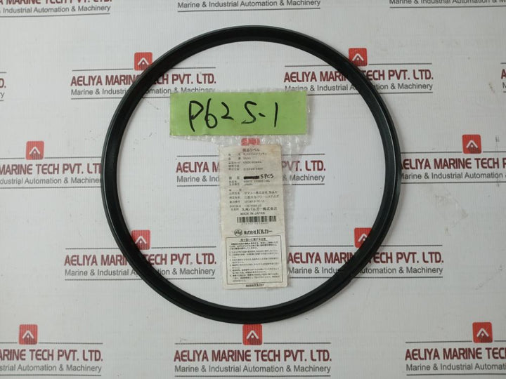 Valqua 2630 Cloth-reinforced Rubber Packing 315X347X49H