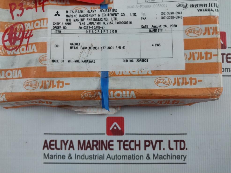Valqua 540-zmsz Metal Flat Gasket 205X149X120X3X4.5T
