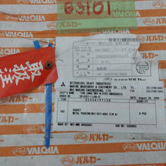 Valqua 540-zmsz Sawtooth Gasket Made Of Extremely Mild Steel