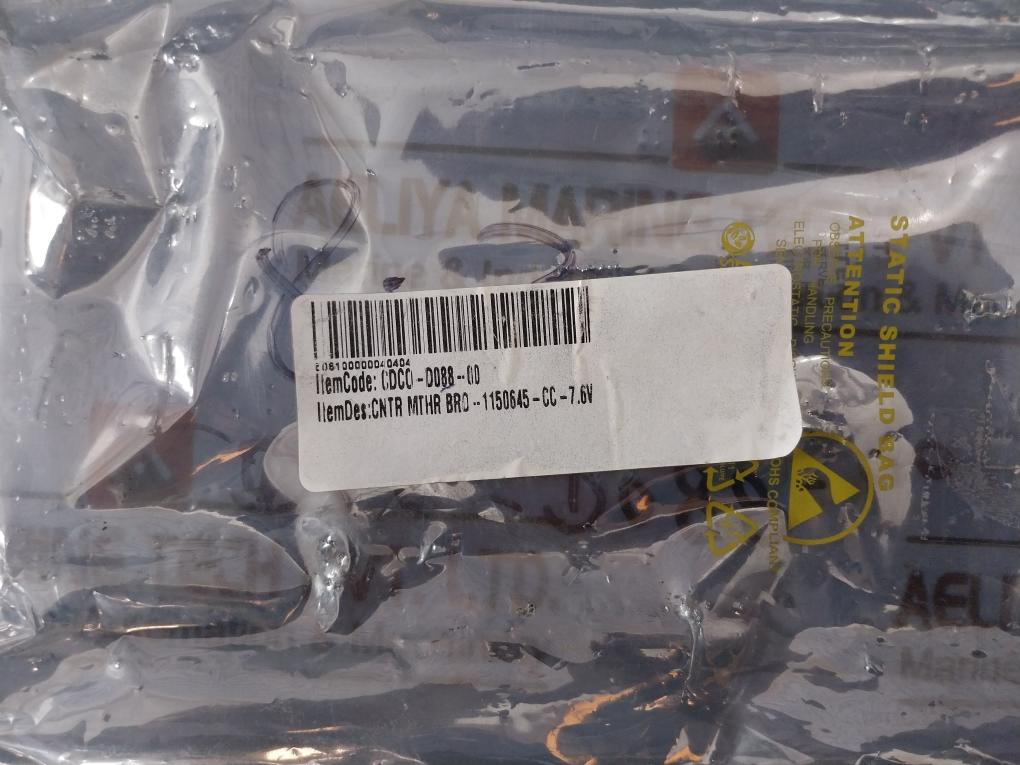 Vapac 1150645 Control Motherboard 1150645-cc-7.6V