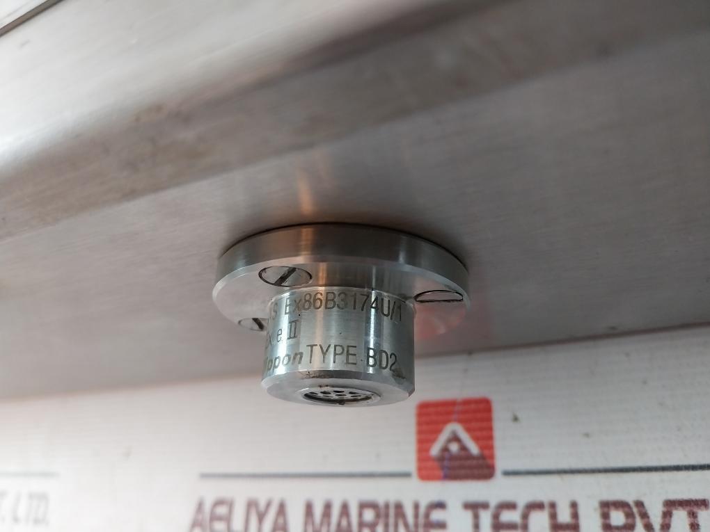 Varco BJ Explosion Proof Drilling MCB Manual Control Box EEx de IIC T6 120V 5A