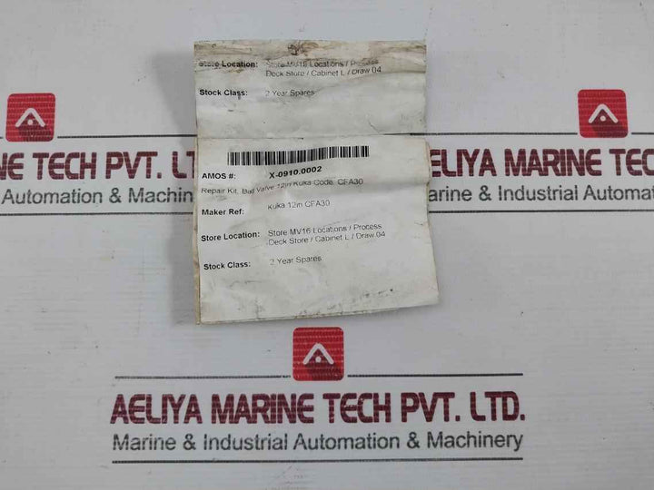 Vb07-0573/4 Spiral Wound Gasket 474 X 494X 4.7T Pillar